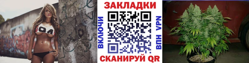 Купить Гашиш  Бошки Шишки  АМФЕТАМИН  Псилоцибиновые грибы  КОКАИН  Мефедрон  Кашира