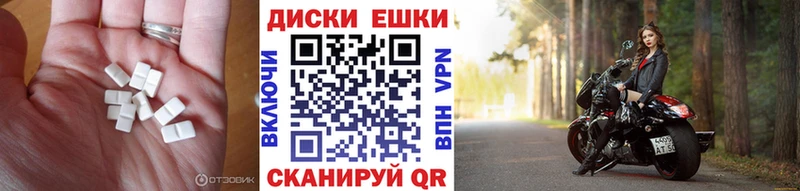 ЭКСТАЗИ бентли  Купить где  Кашира 