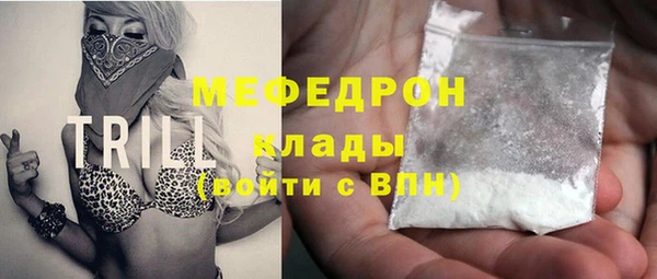 а пвп мука Балабаново