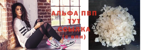 jwh Алексин