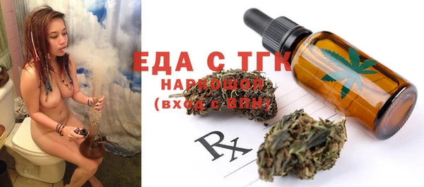 героин Аркадак
