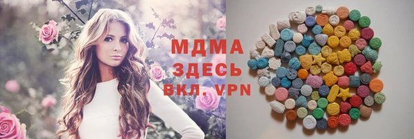 героин Аркадак