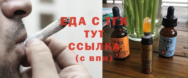 а пвп мука Балабаново