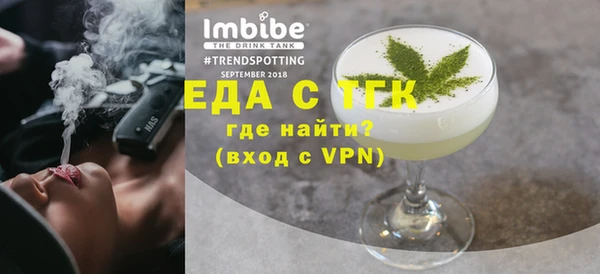 а пвп мука Балабаново