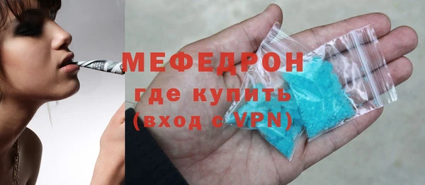 а пвп мука Балабаново