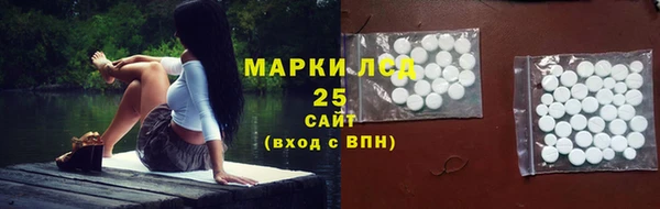 героин Аркадак