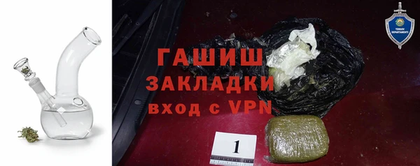героин Аркадак