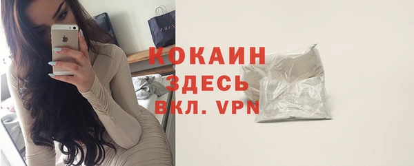 героин Аркадак