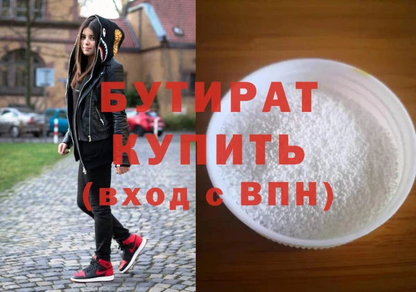 героин Аркадак