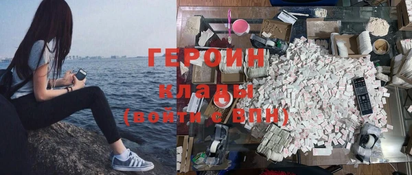 хмурый Арсеньев
