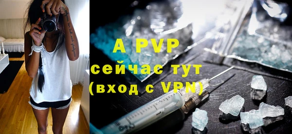 первитин Баксан