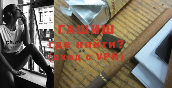 героин Аркадак