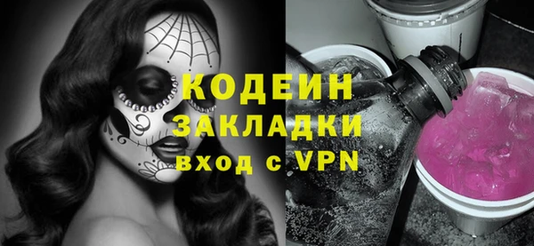 а пвп мука Балабаново